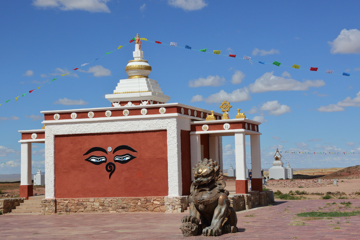 Temple and prayer flags in Mongolia